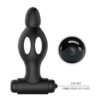 MR PLAY – SILICONE